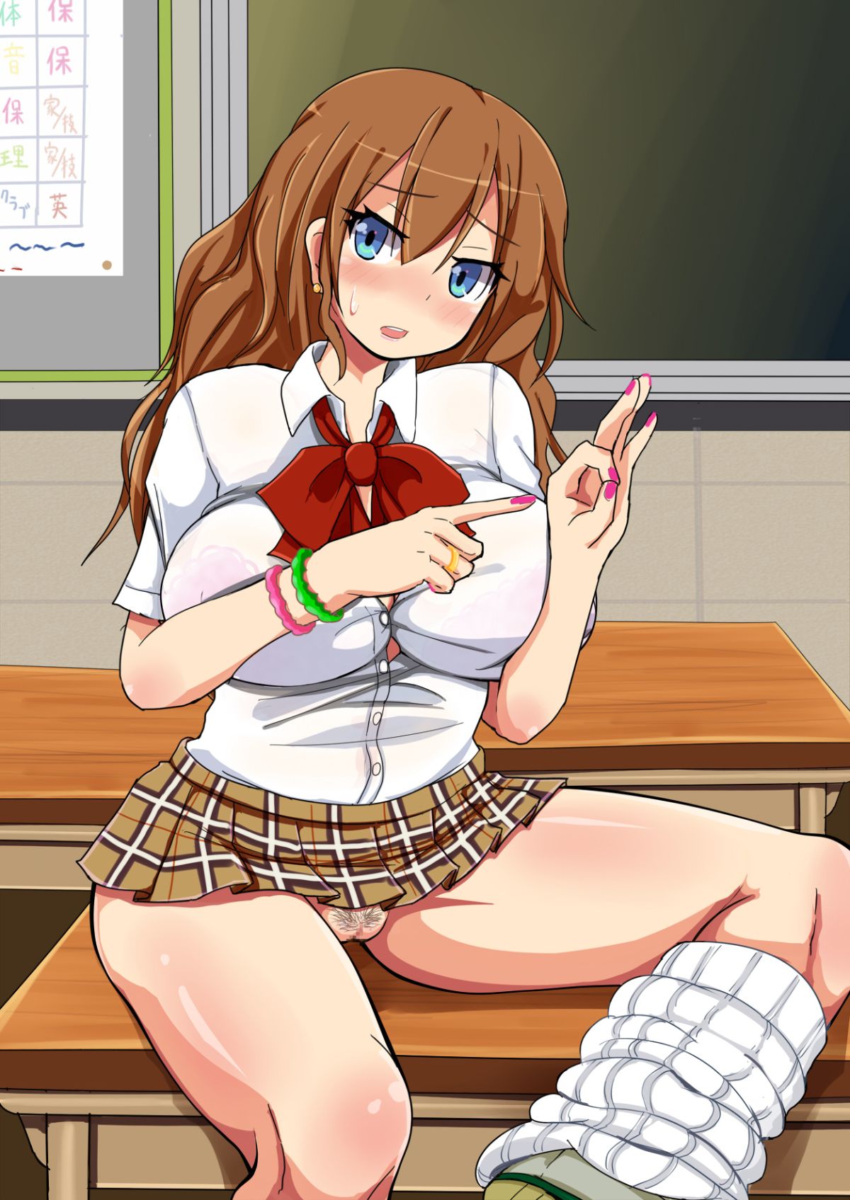 [あんねーすーぷれっくす][イジメっ娘ギャルと中出し孕ませ學園性活!] 285/509 