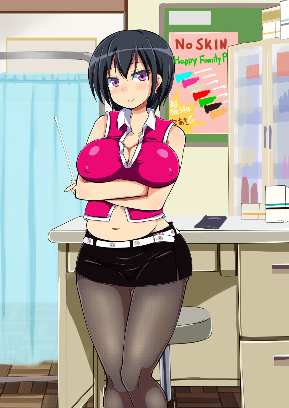 [あんねーすーぷれっくす][イジメっ娘ギャルと中出し孕ませ學園性活!] 310/509 