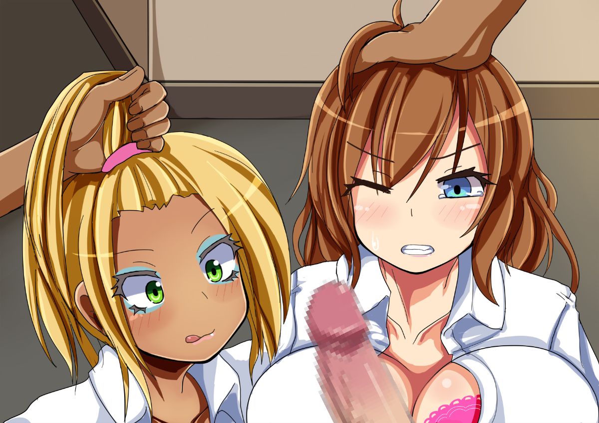 [あんねーすーぷれっくす][イジメっ娘ギャルと中出し孕ませ學園性活!] 334/509 
