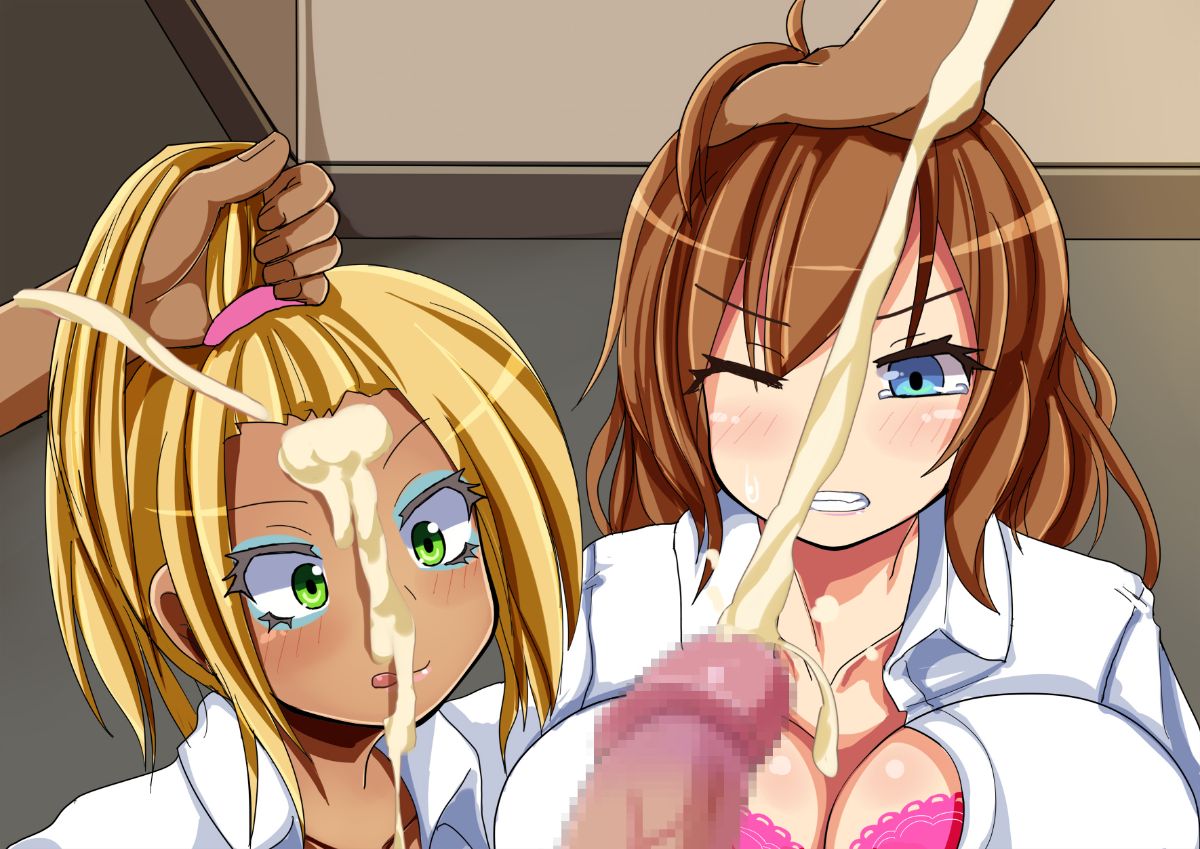 [あんねーすーぷれっくす][イジメっ娘ギャルと中出し孕ませ學園性活!] 340/509 