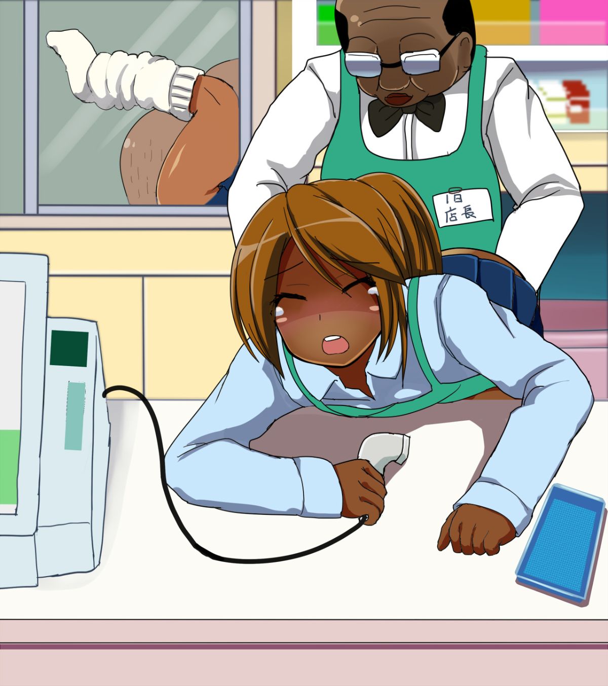 [あんねーすーぷれっくす][黒ギャルJ○中出し発情日誌] 242/374 