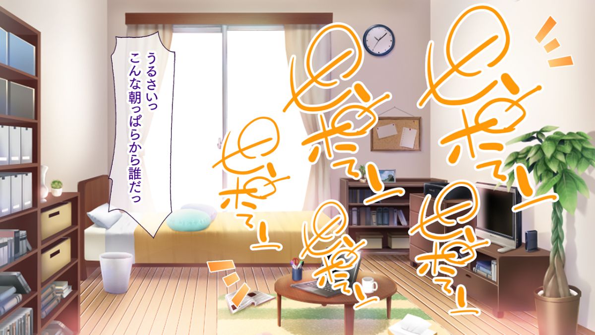 [大宮司][出會い系アプリでHなマ〇コにマッチング!! ～女子〇生に人妻に!ギャルやM女やアイドルまで～] 464/1070 