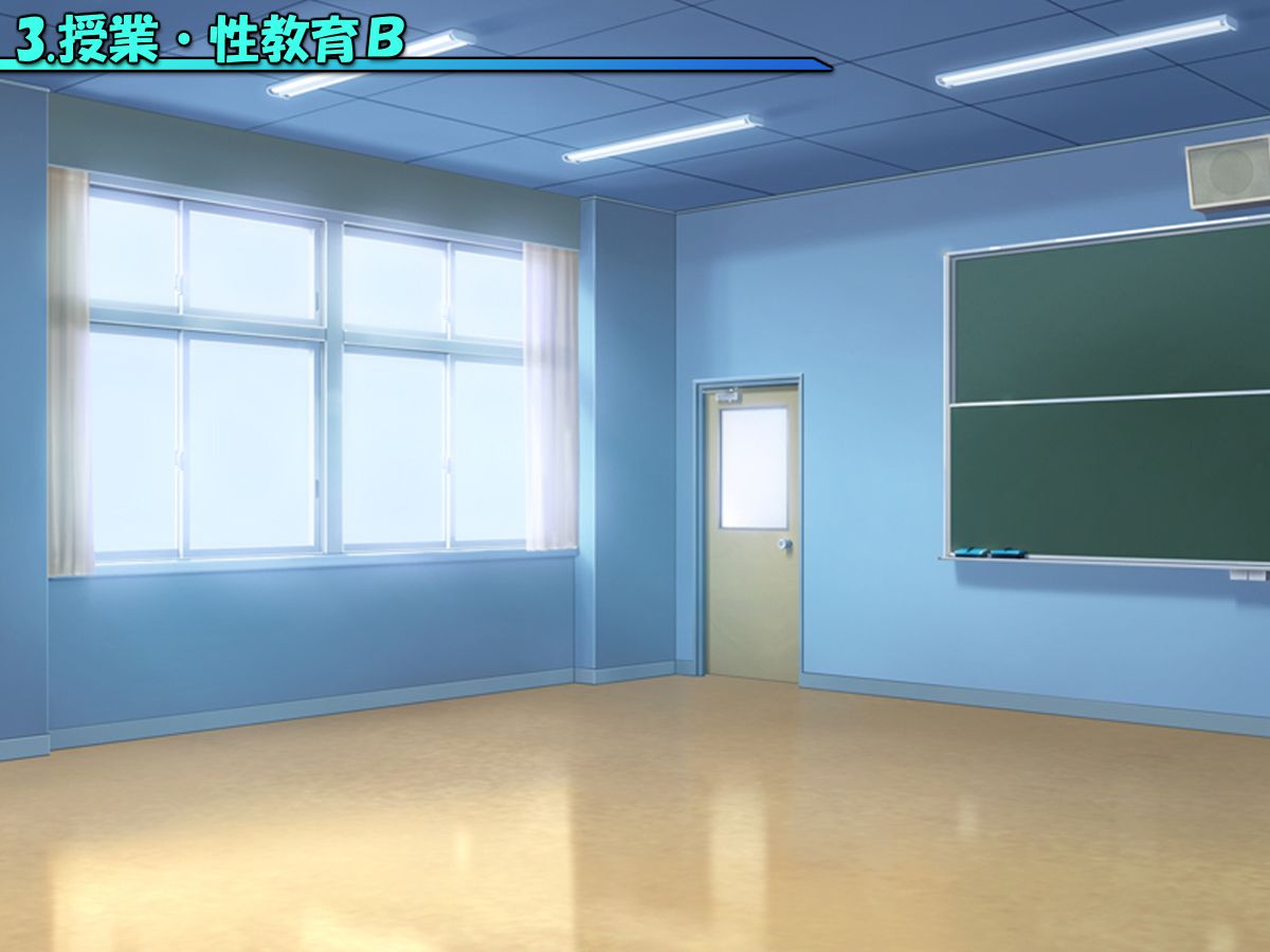 [いいなり美人][ロリっ娘だらけの性きょういく合宿!] 310/522 