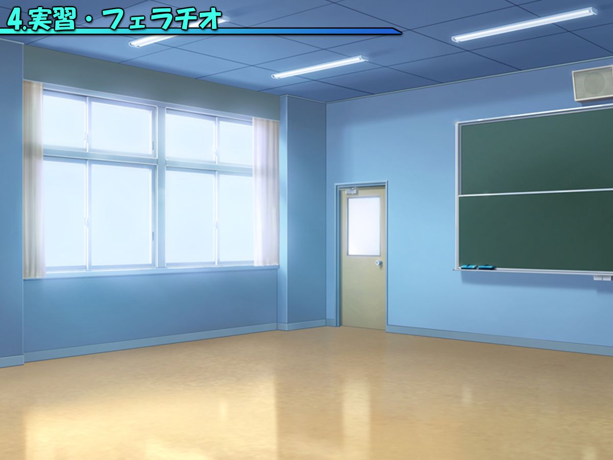 [いいなり美人][ロリっ娘だらけの性きょういく合宿!] 327/522 