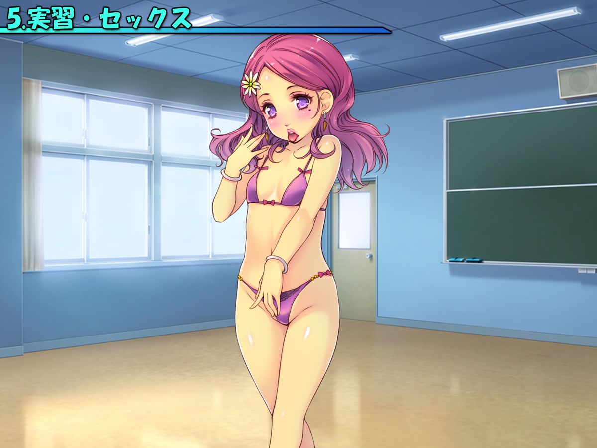 [いいなり美人][ロリっ娘だらけの性きょういく合宿!] 364/522 