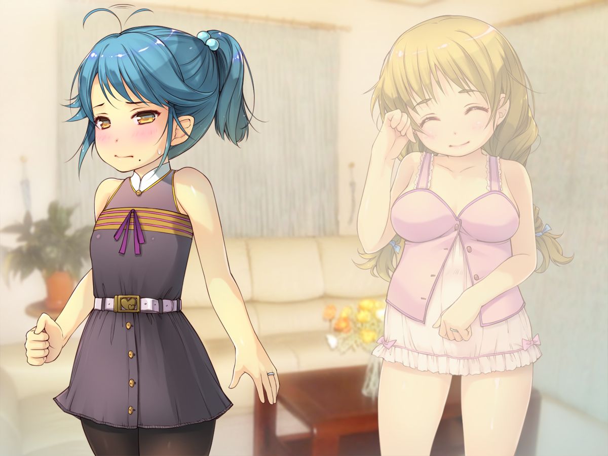 [いいなり美人][ロリっ婚一夫多妻製のイチャラブ日常] 268/521 