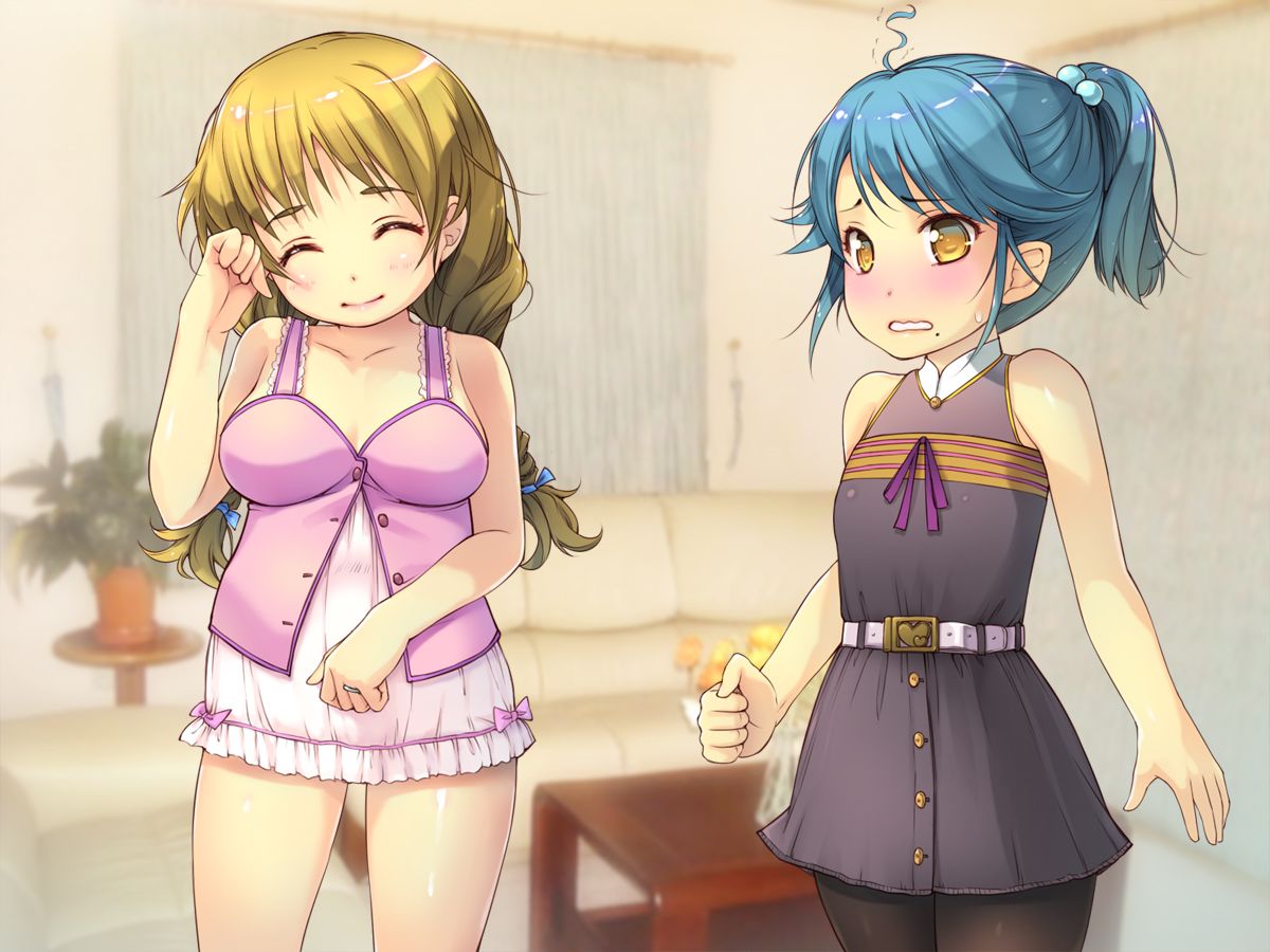 [いいなり美人][ロリっ婚一夫多妻製のイチャラブ日常] 322/521 