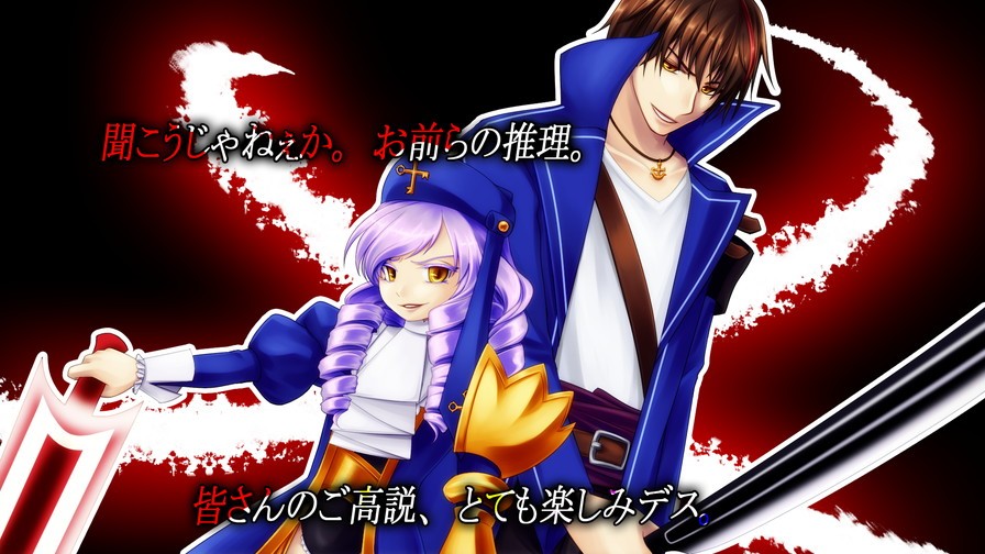 《黃金夢想曲CROSS》遊戲CG精選 223/619 