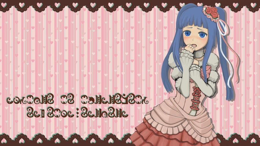 《黃金夢想曲CROSS》遊戲CG精選 247/619 