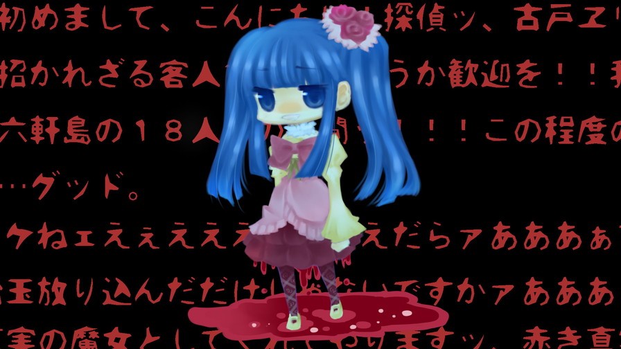 《黃金夢想曲CROSS》遊戲CG精選 327/619 