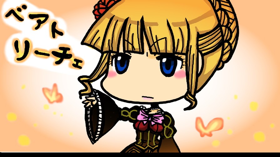 《黃金夢想曲CROSS》遊戲CG精選 380/619 