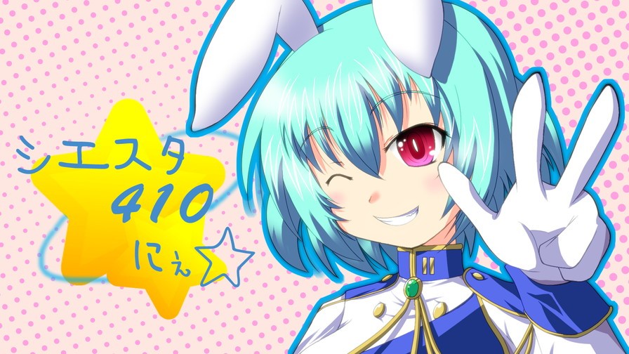 《黃金夢想曲CROSS》遊戲CG精選 383/619 