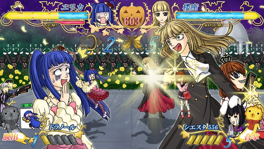 《黃金夢想曲CROSS》遊戲CG精選 521/619 
