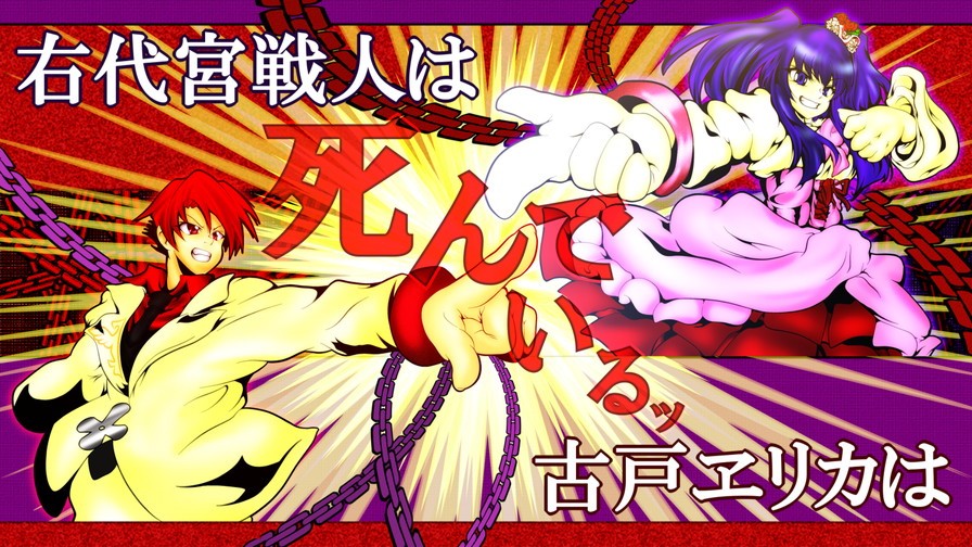《黃金夢想曲CROSS》遊戲CG精選 527/619 