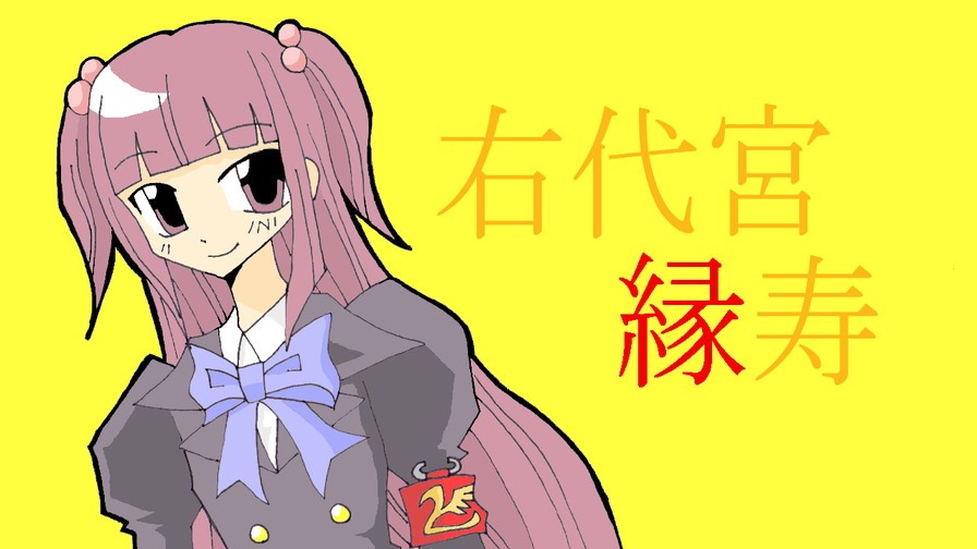 《黃金夢想曲CROSS》遊戲CG精選 554/619 