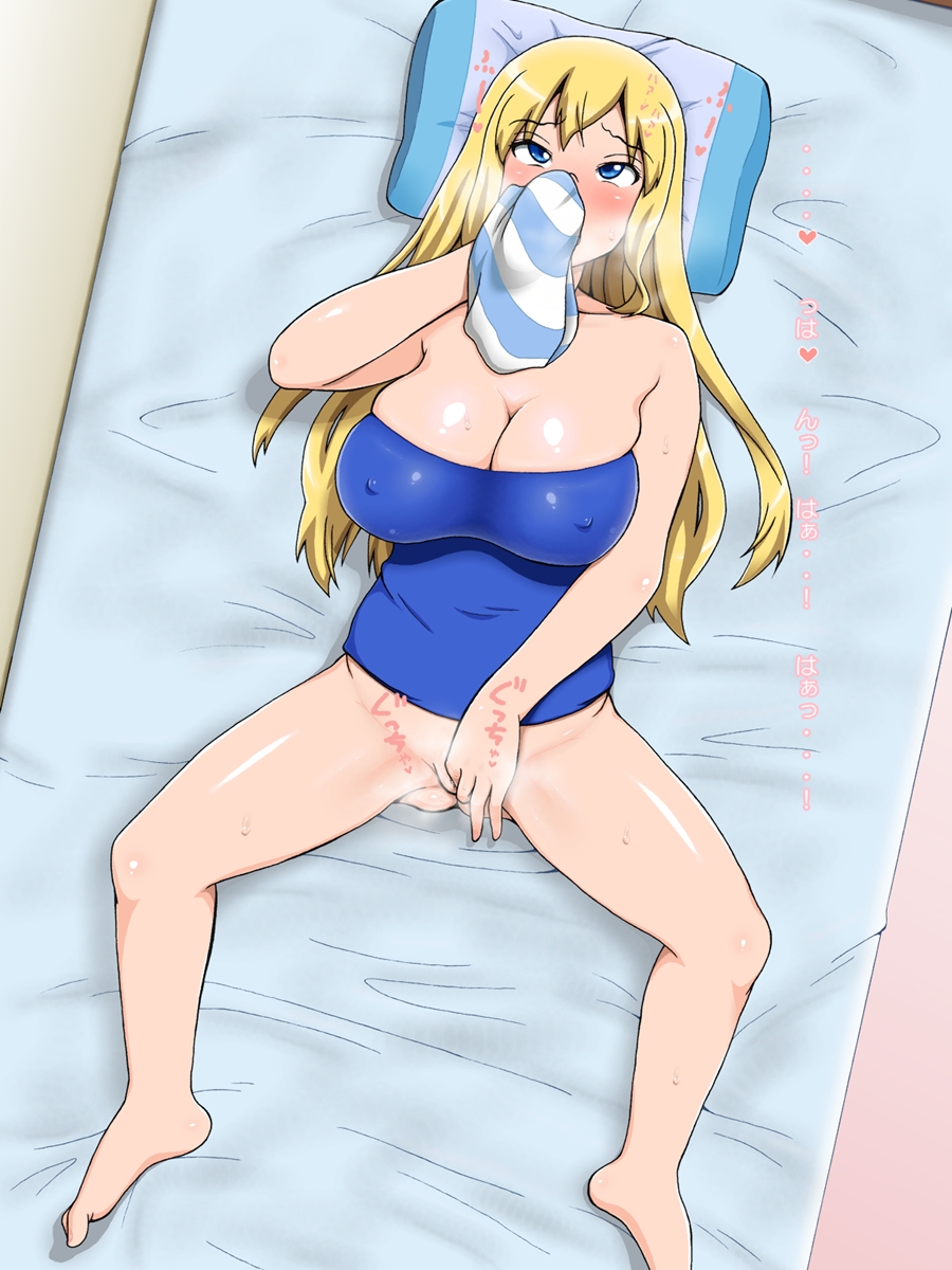 [あすぱらがす][きもブタ2～夏、それは妹の腋が香る季節なんだなぁ～] 163/191 