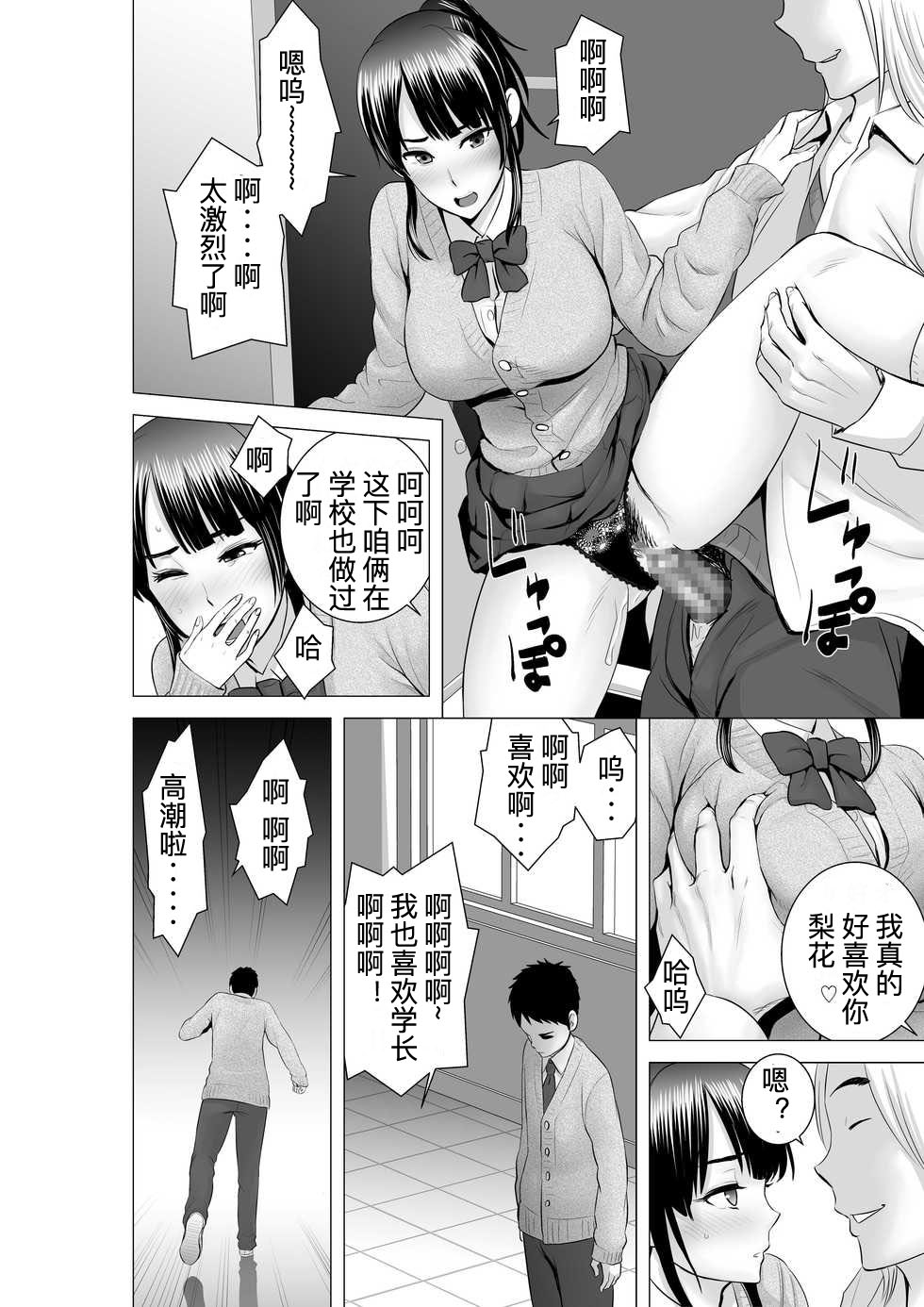 [山雲][クローゼット 0~2] 146/181 