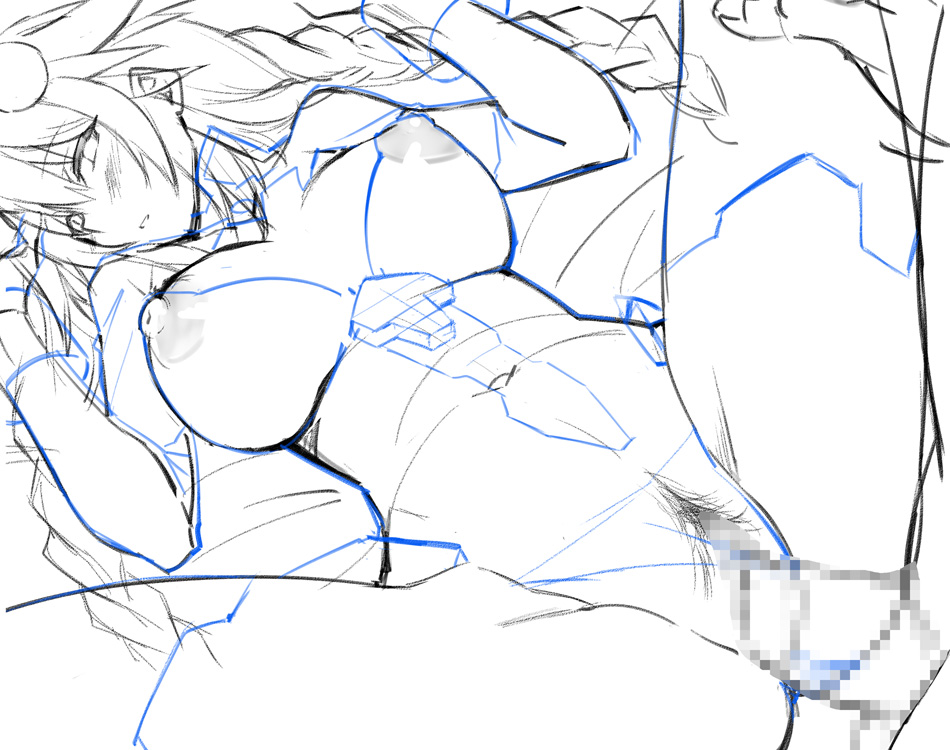 Nyamota Neptunia works + Extras. 178/355 