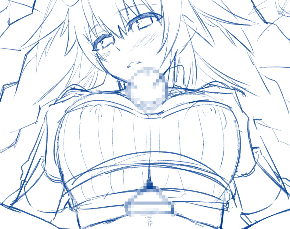 Nyamota Neptunia works + Extras. 184/355 