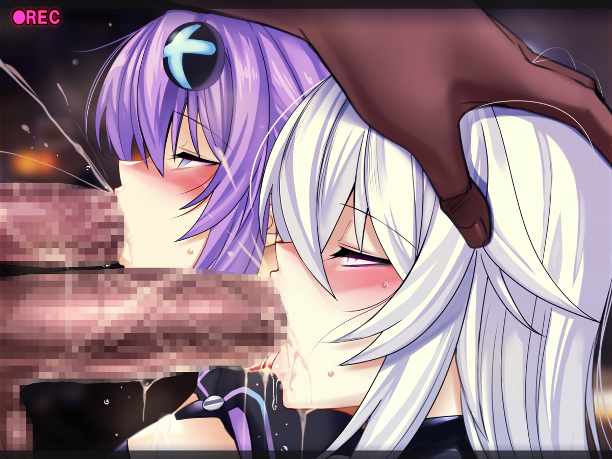 Nyamota Neptunia works + Extras. 223/355 