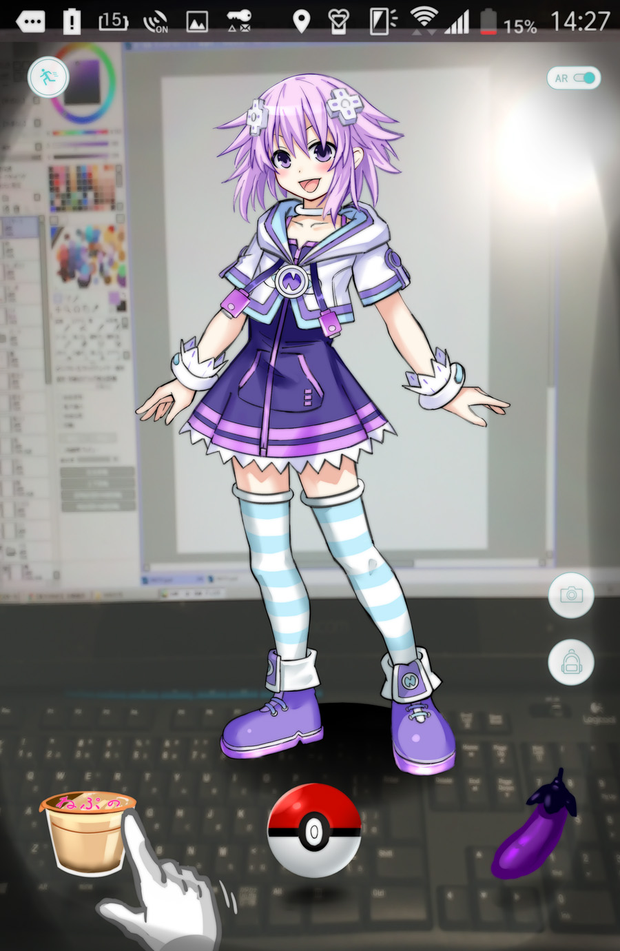 Nyamota Neptunia works + Extras. 323/355 