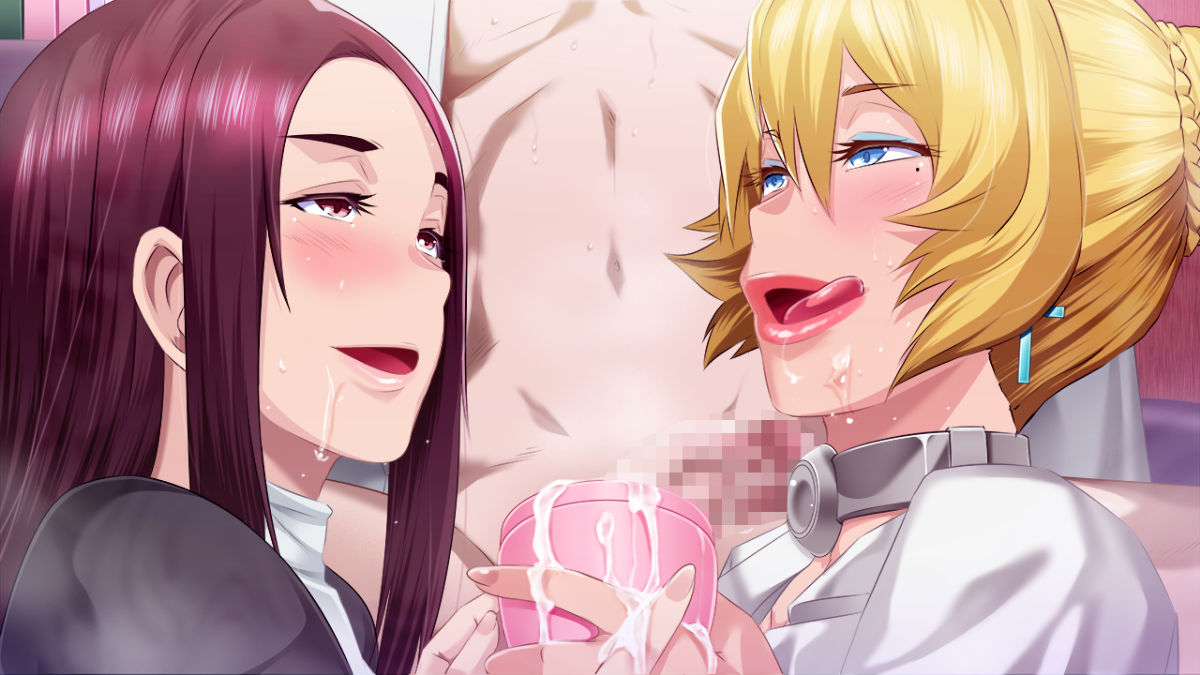 冥刻學園 受胎編 「お願いします……先生の精液で、私達を助けて欲しいんです!」 1257/1517 