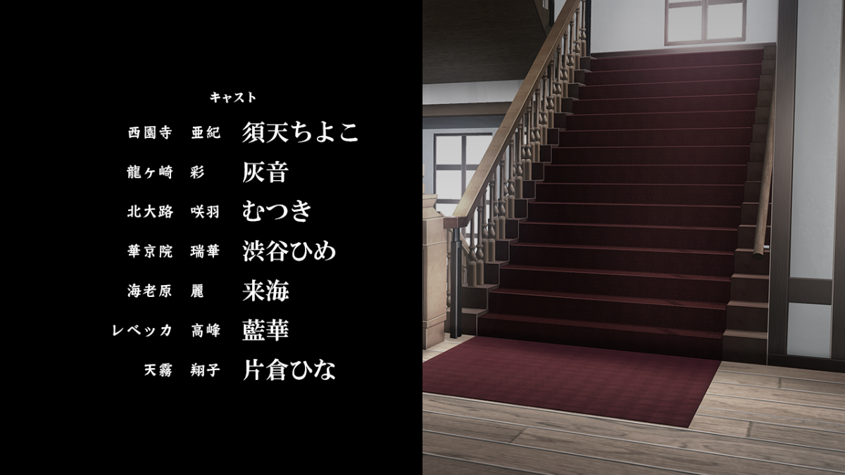 冥刻學園 受胎編 「お願いします……先生の精液で、私達を助けて欲しいんです!」 1501/1517 
