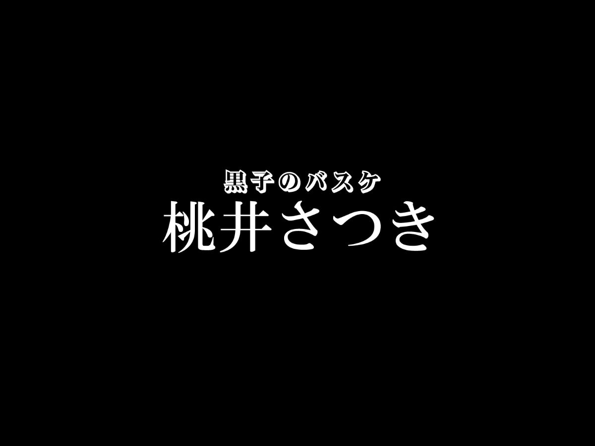 (同人CG集) [KCOLCDNAS] GJG ~腰振りジャンピンガールズ~ (よろず) 37/118 