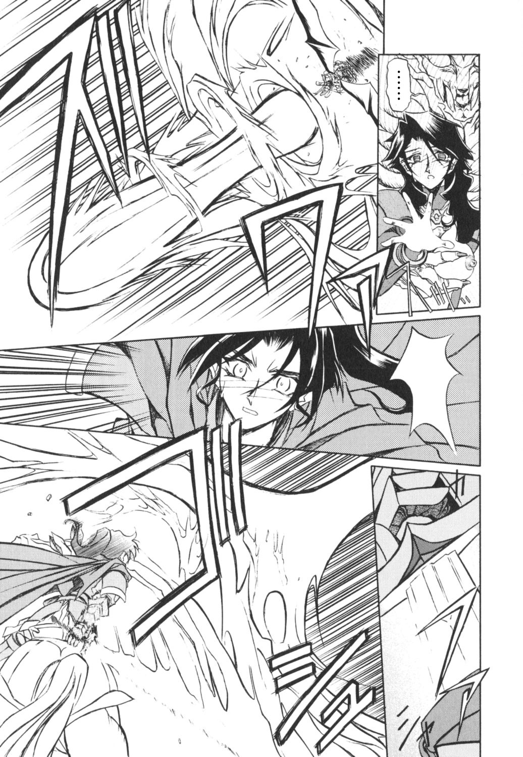 [Sanbun Kyoden] Shichisai no Ramyurosu I [Chinese] [姬萌九課] 143/182 