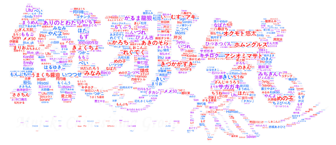 【無邪気無修宇宙分組】[きい] 日陰の詩 (COMIC快楽天 2018年4月號) End