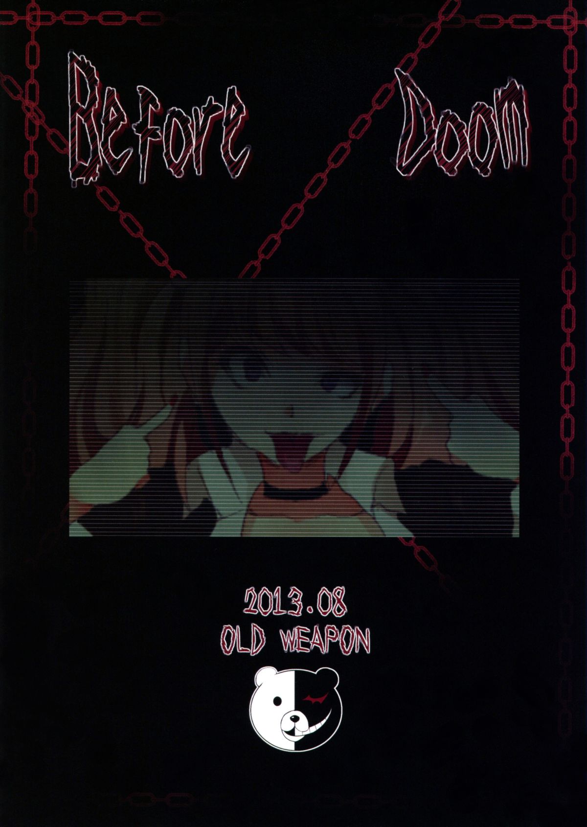 (C84) [おーるどうぇぽん (古代兵器)] Before Doom (ダンガンロンパ) [蛋鐵個人漢化] End