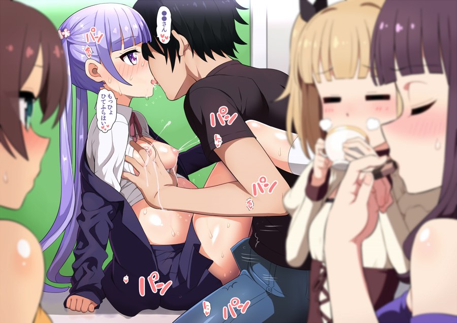 [Bクルーズ] ゲーム會社の人たちとHした (NEW GAME!) 83/153 