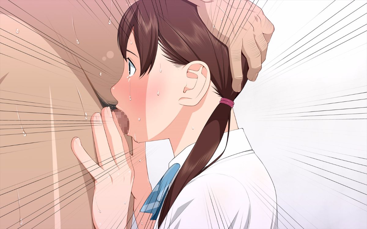 【黑條漢化】[クラムボン (ベンゾウ)] 手篭女っ!-汚じさんに手篭めにされちゃうJ○二人組ー 139/194 