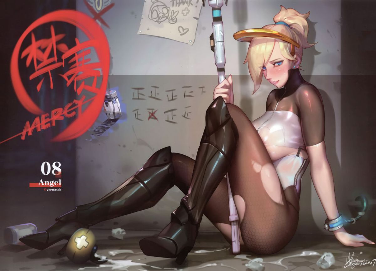 [En-Sof (絢爛的蘑菇)] Who is Your Game Girl？ 2017 11/18 