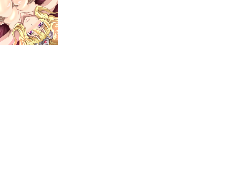 [Bitch牧場][NTR騎士物語 ―最愛の人が寢取られてるとも知らずに俺は戦う―] 155/231 