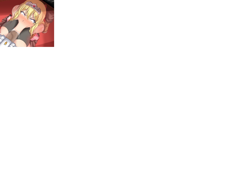 [Bitch牧場][NTR騎士物語 ―最愛の人が寢取られてるとも知らずに俺は戦う―] 159/231 