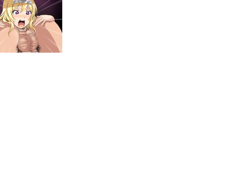 [Bitch牧場][NTR騎士物語 ―最愛の人が寢取られてるとも知らずに俺は戦う―] 168/231 
