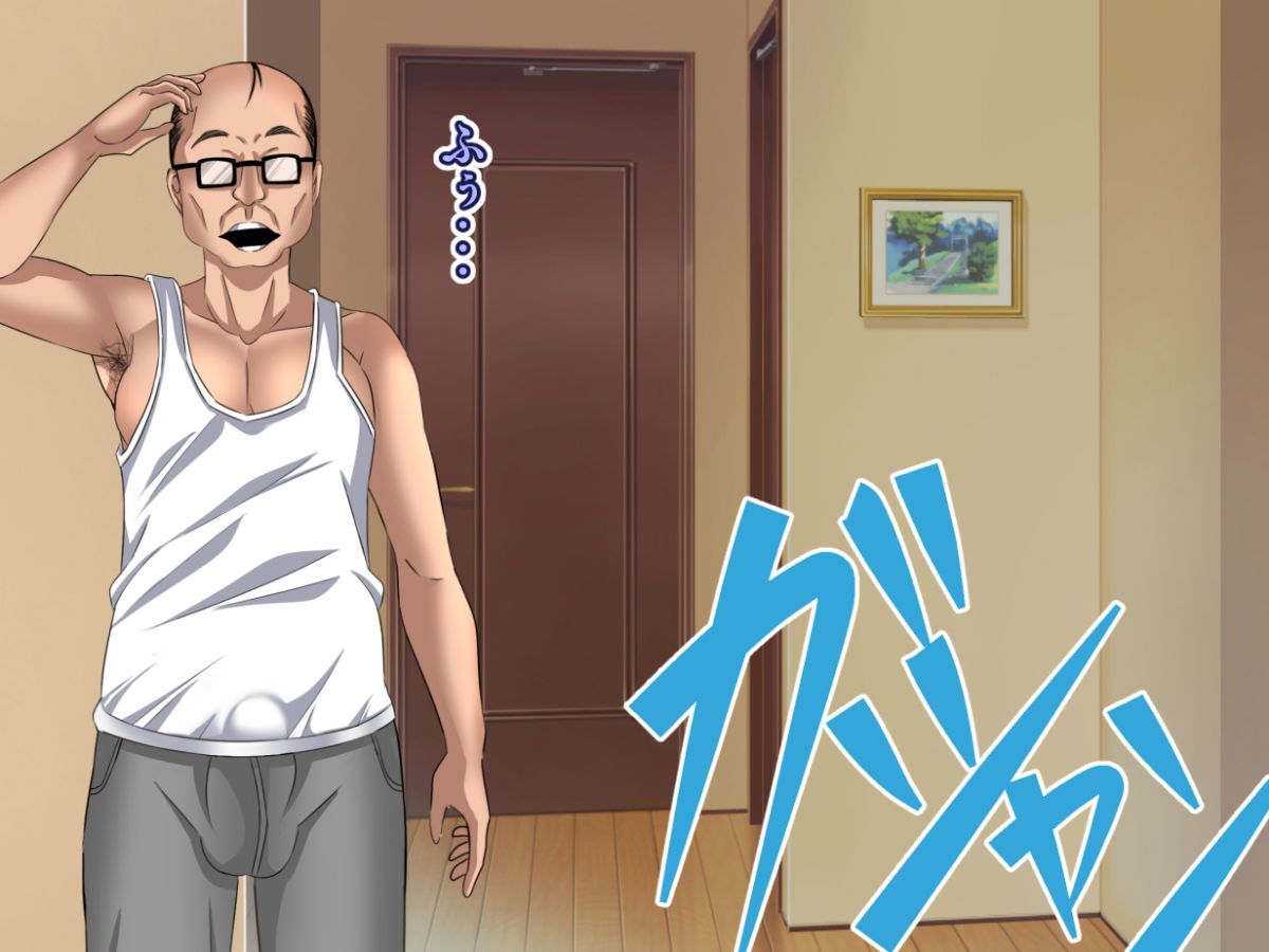 [Bitch牧場][親父の再婚相手は俺のぽっちゃり幼馴染] 125/240 