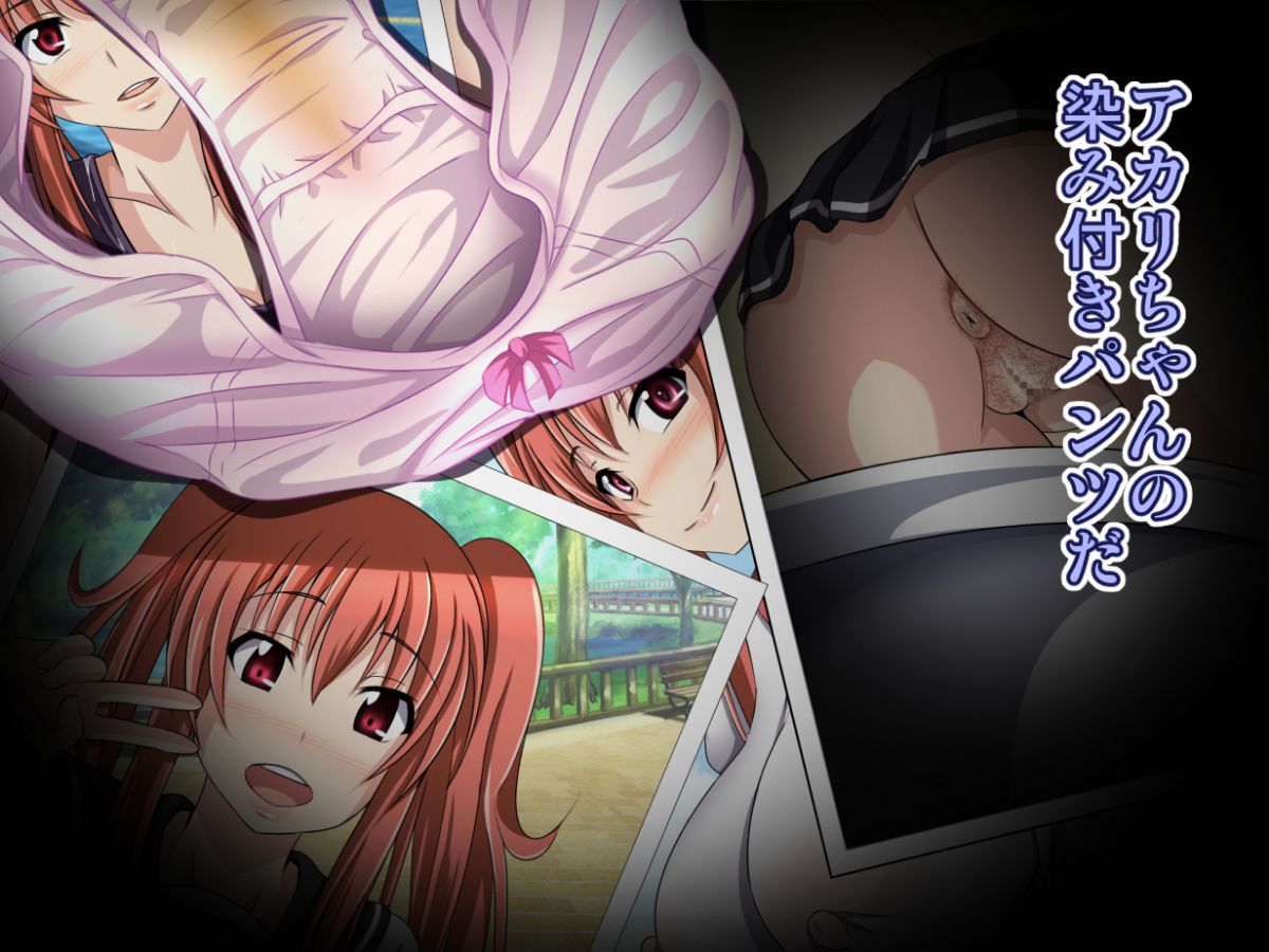 [Bitch牧場][親父の再婚相手は俺のぽっちゃり幼馴染] 130/240 