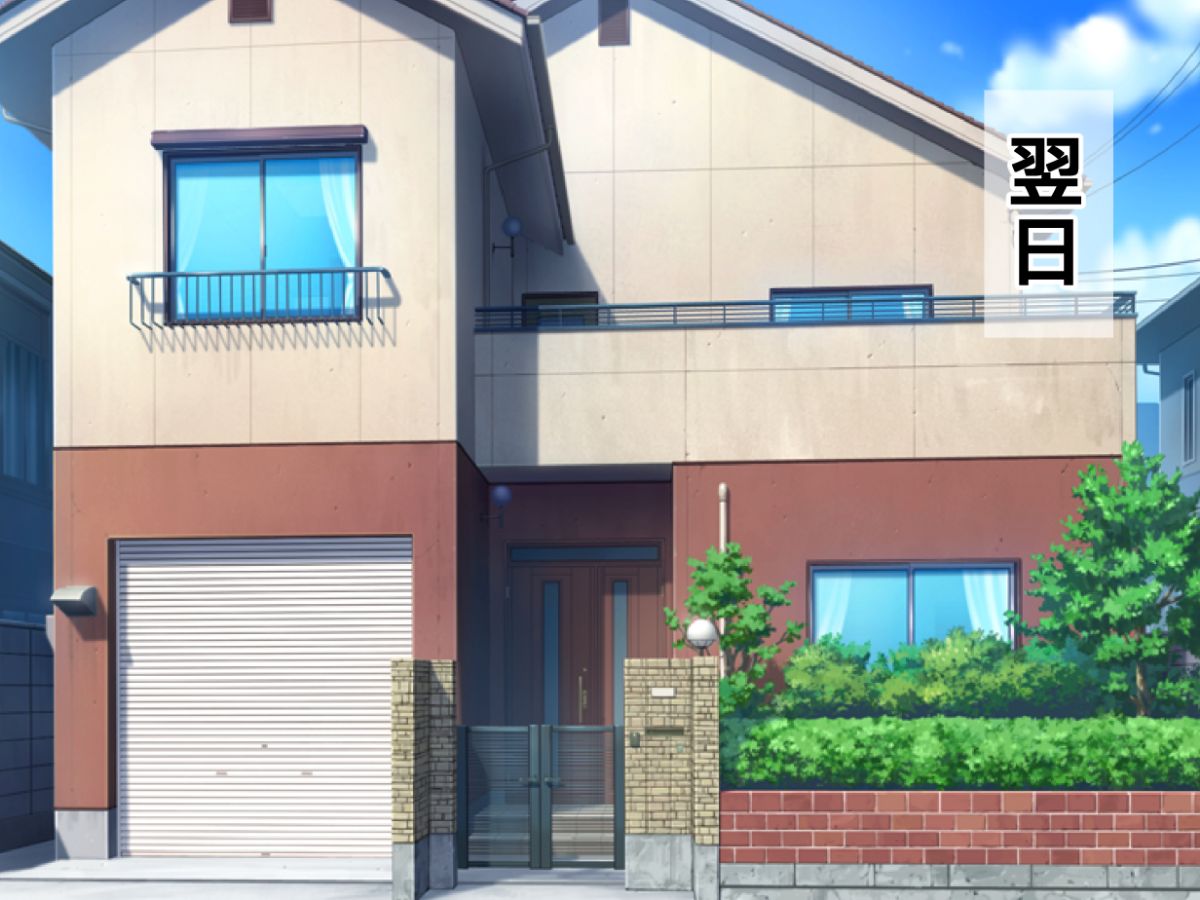[Bitch牧場][親父の再婚相手は俺のぽっちゃり幼馴染] 148/240 