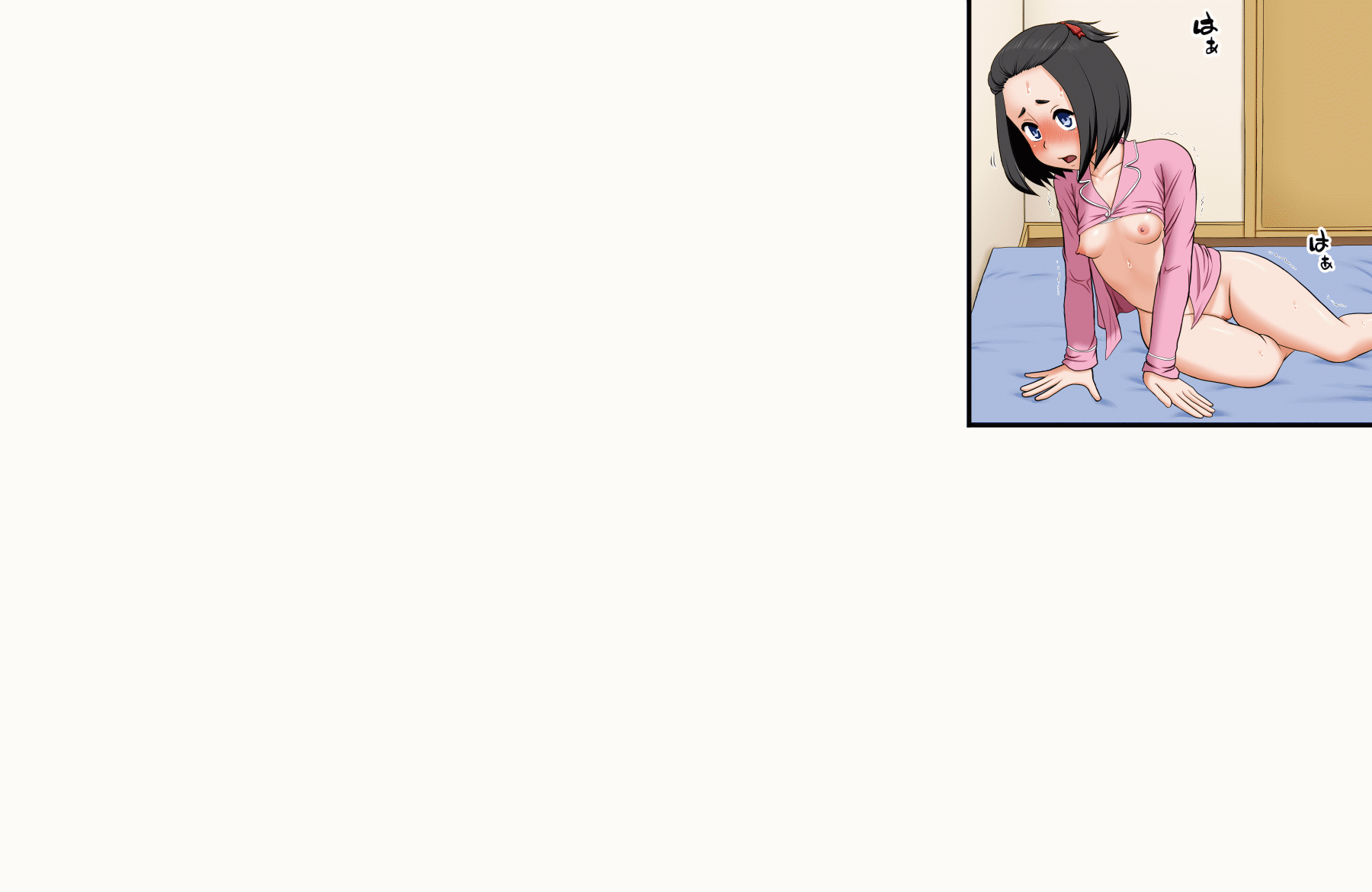 [AIM][こういう妹が欲しかった～実兄とLOVE援交する無邪気なJ〇妹・マコ～] 79/148 