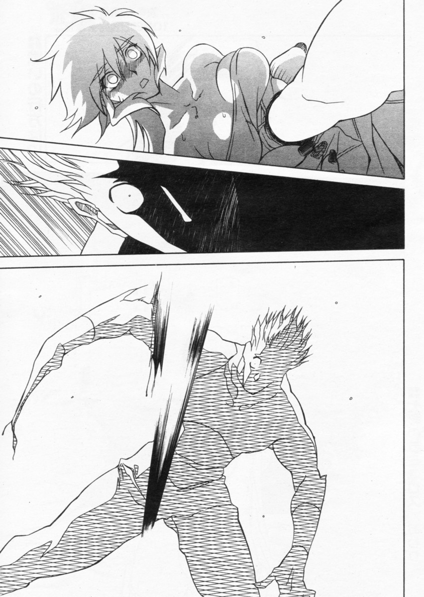 [山文京伝] 七彩のラミュロス 第1-46章 441/686 