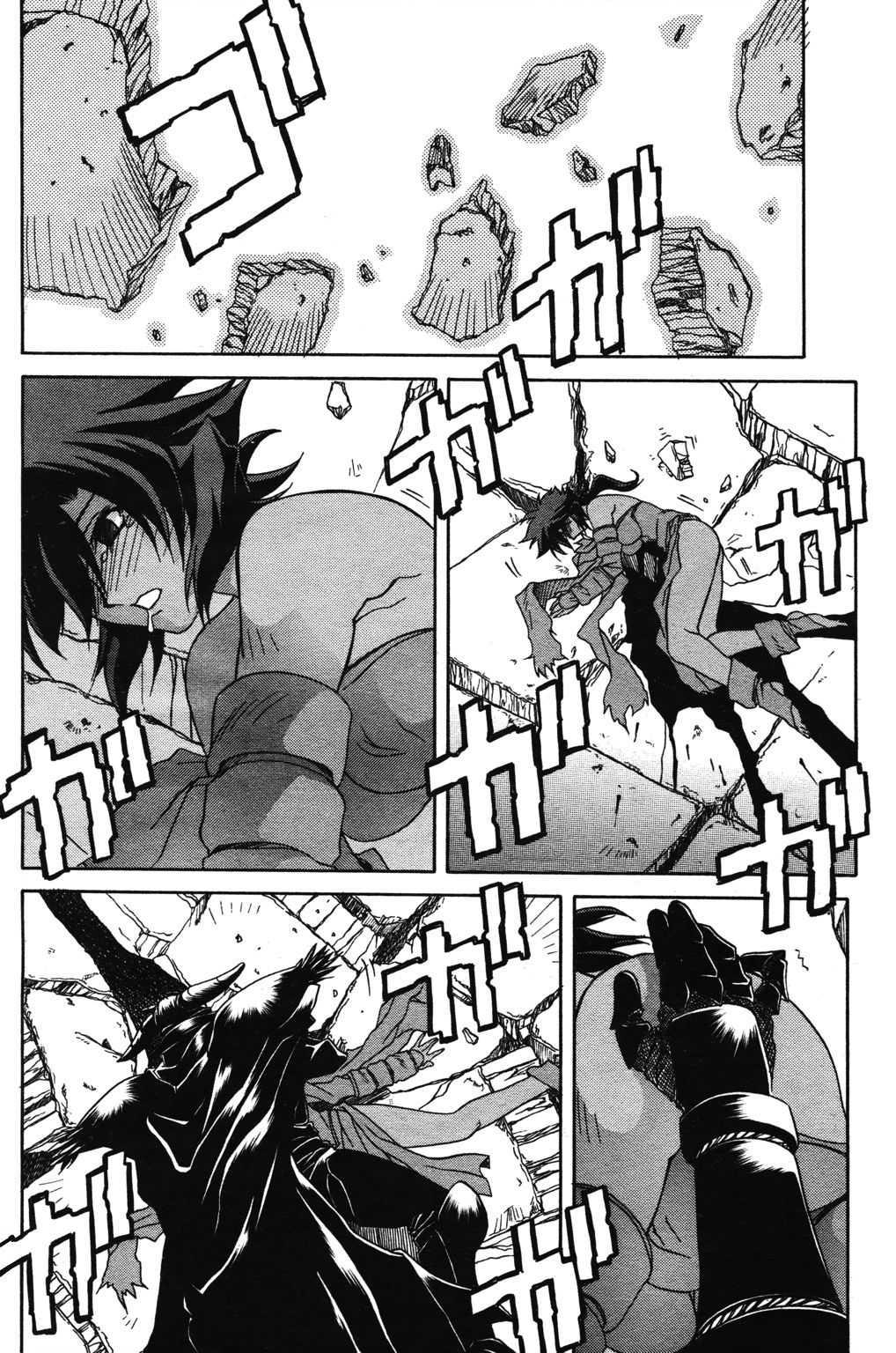 [山文京伝] 七彩のラミュロス 第1-46章 445/686 