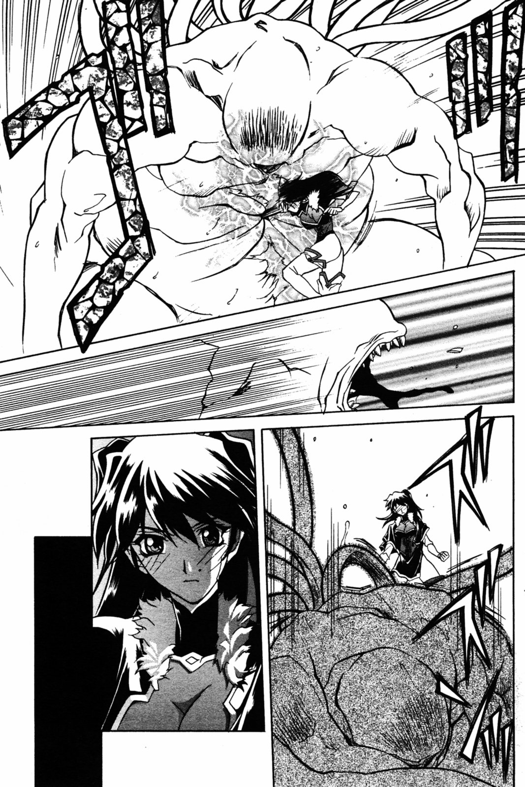 [山文京伝] 七彩のラミュロス 第1-46章 464/686 