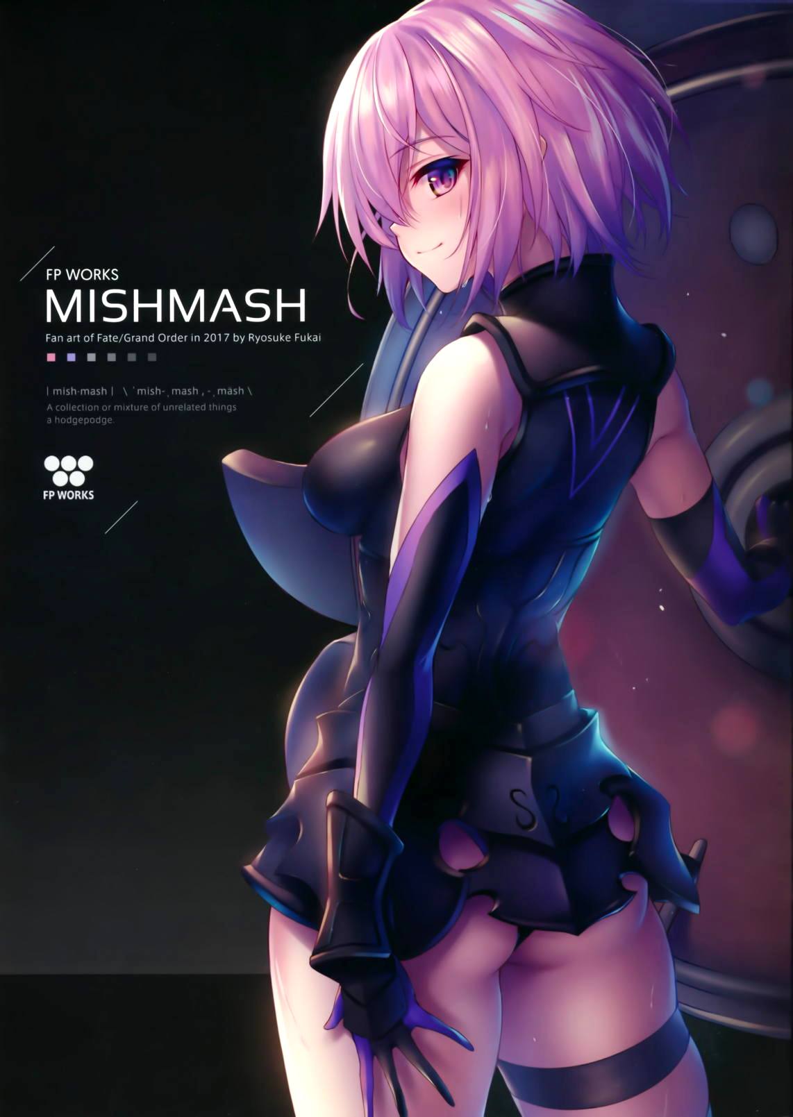 (C93) [FPWORKS (深井京介)] FPWORKS MISHMASH (FateGrand Order) 1/20 