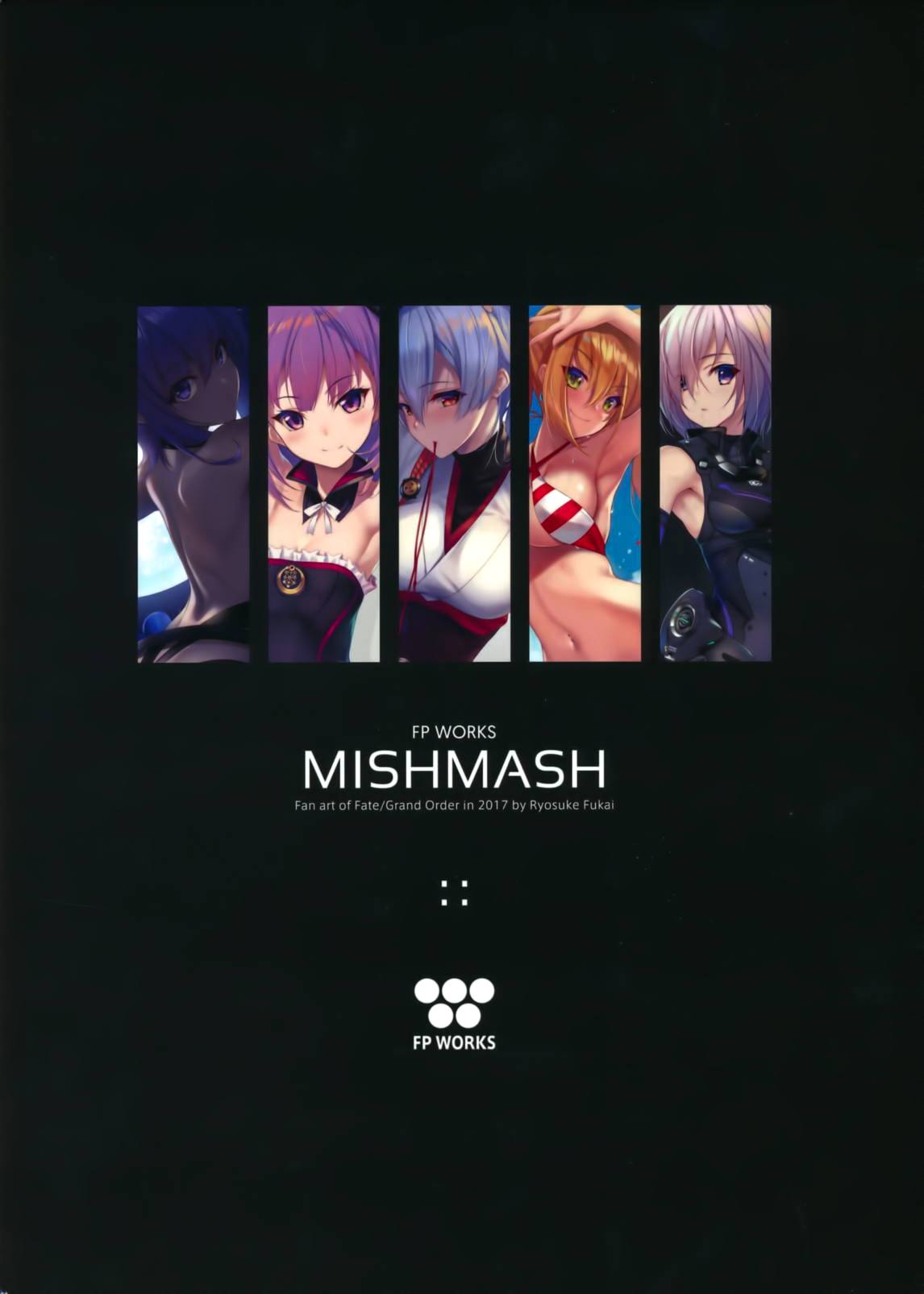 (C93) [FPWORKS (深井京介)] FPWORKS MISHMASH (FateGrand Order) End