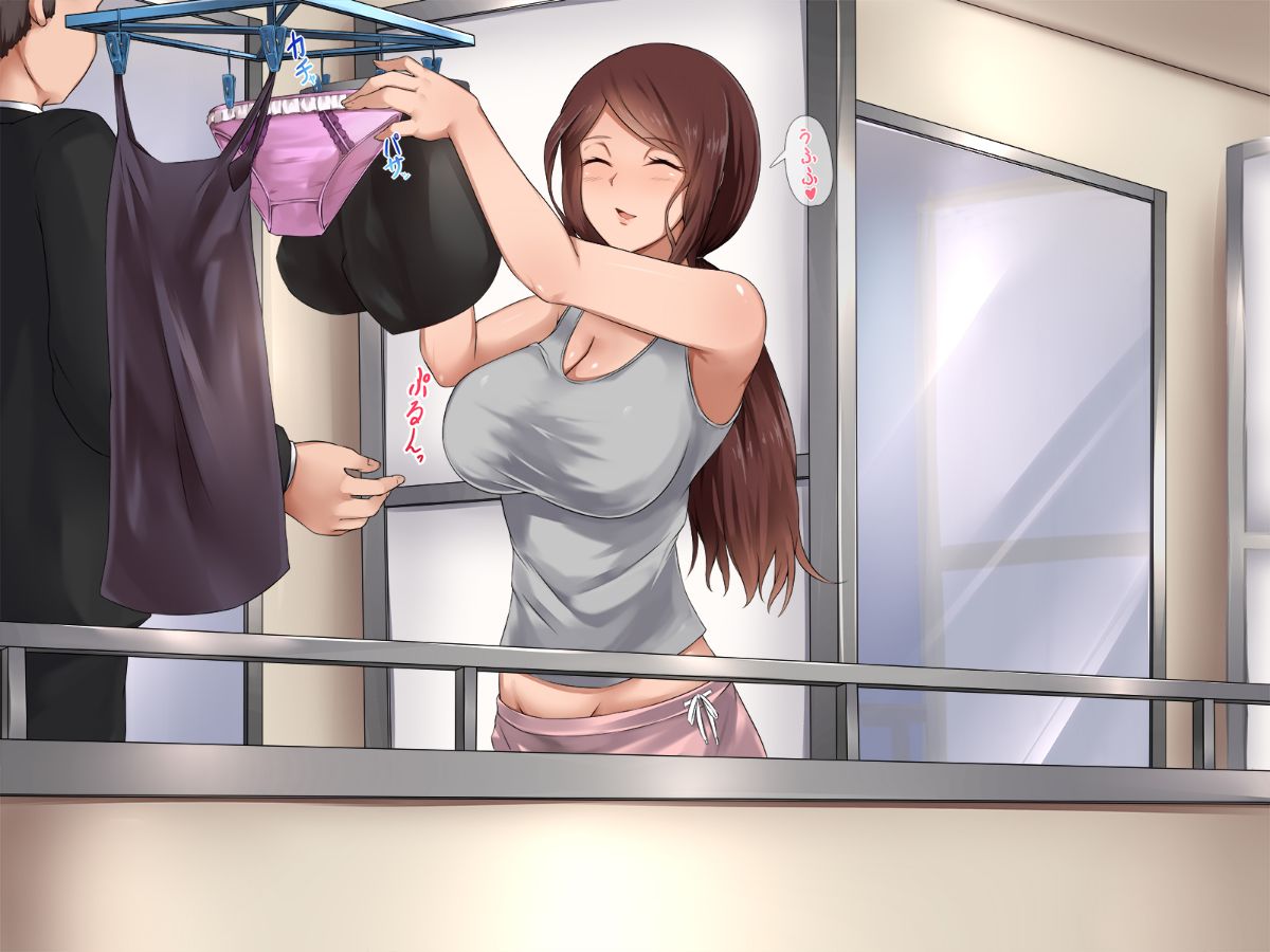[ぱらどっくす。][夫ラブラブ大好き妻がヤリチンDQN大學生のチ〇ポに染まるまで] 146/196 