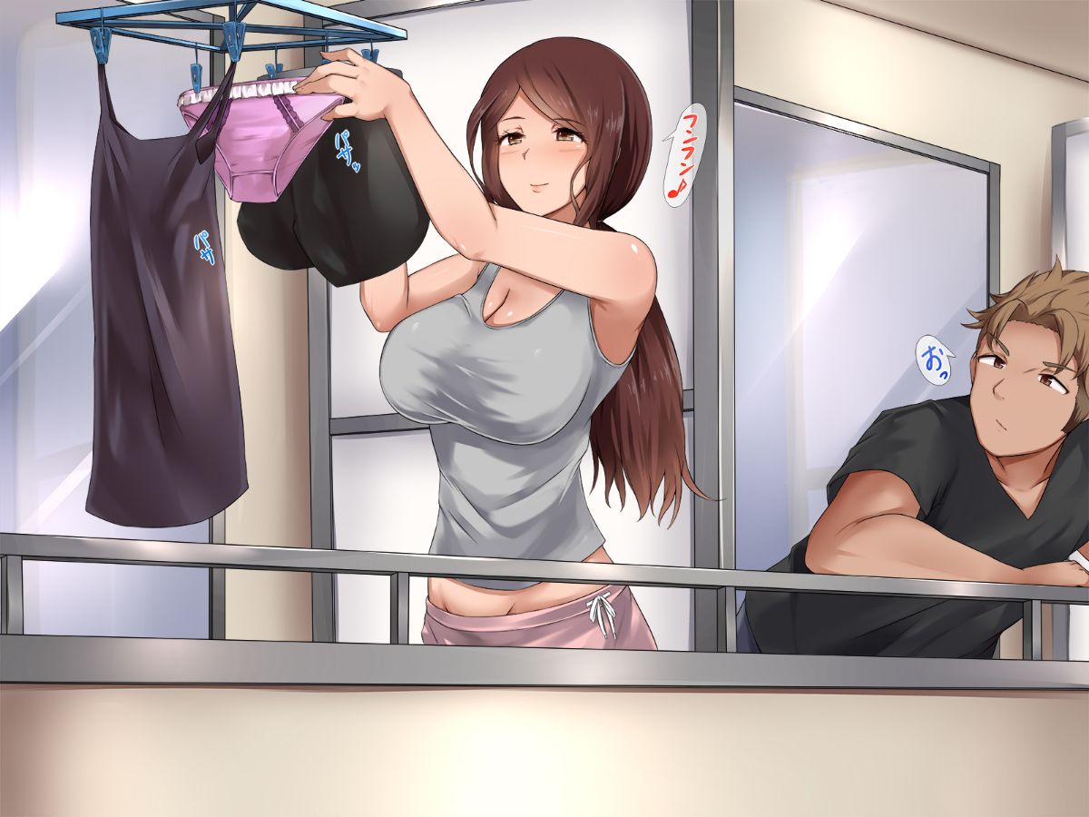 [ぱらどっくす。][夫ラブラブ大好き妻がヤリチンDQN大學生のチ〇ポに染まるまで] 147/196 