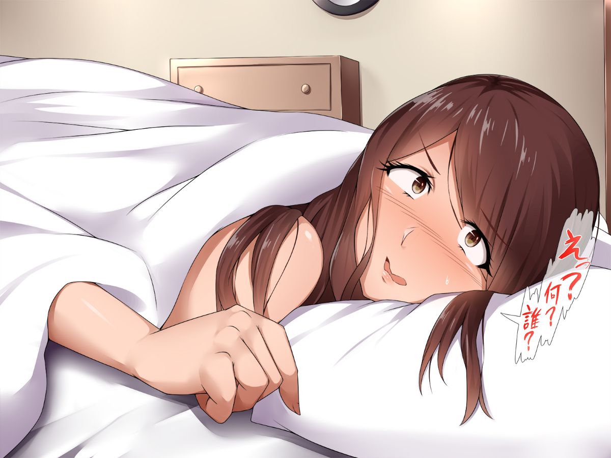 [ぱらどっくす。][夫ラブラブ大好き妻がヤリチンDQN大學生のチ〇ポに染まるまで] 167/196 