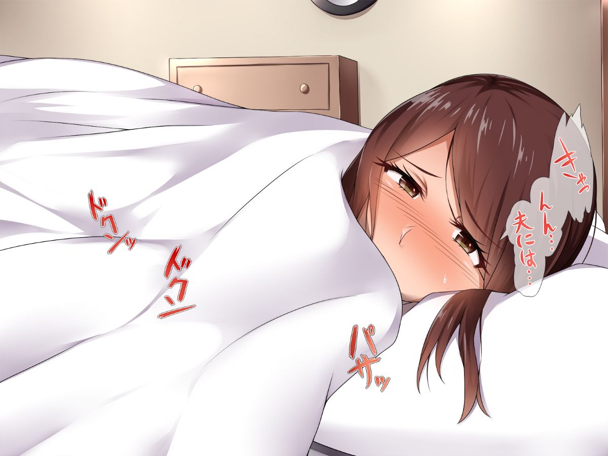 [ぱらどっくす。][夫ラブラブ大好き妻がヤリチンDQN大學生のチ〇ポに染まるまで] 168/196 